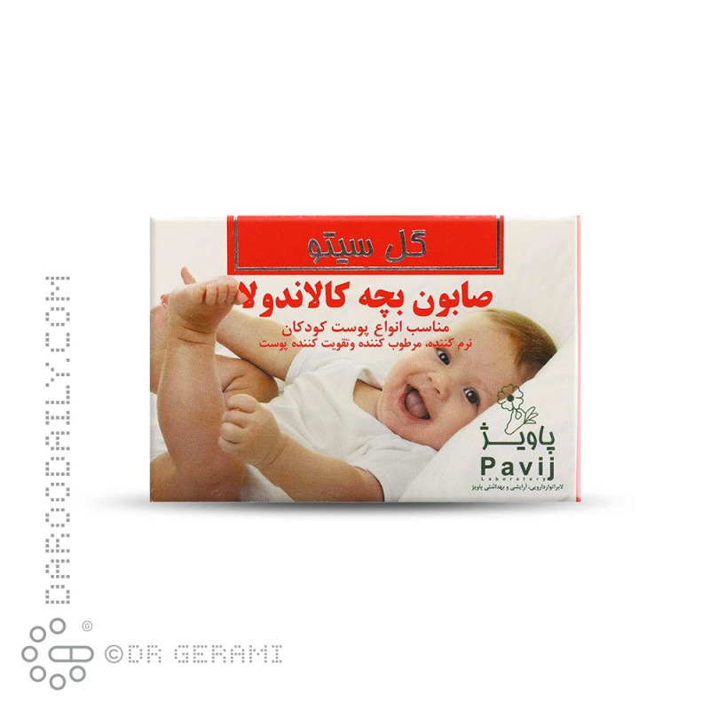 صابون کودک کالاندولا گل سیتو پاویژ 100 گرمی