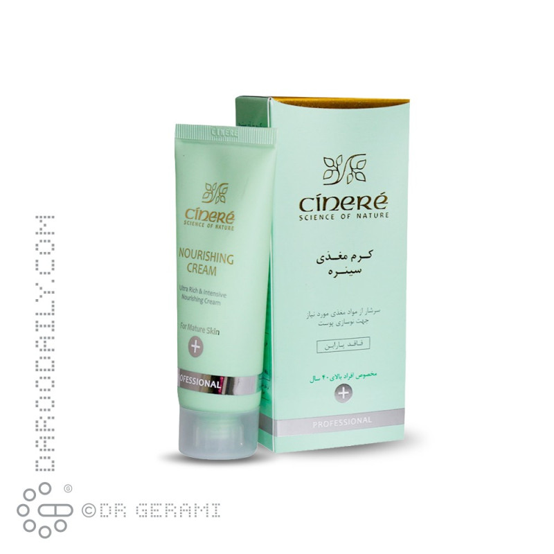 کرم مغذی پوست افراد بالای ۴۰ سال سینره ۴۰ میلی لیتری