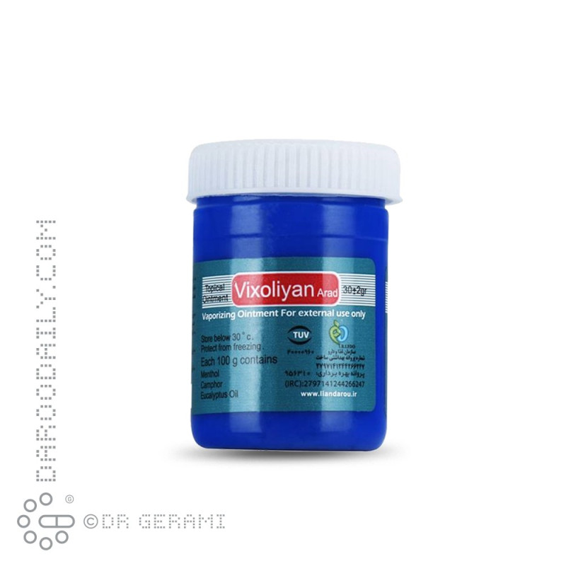 پماد موضعی ویکسولیان آراد لیان دارو 30 گرمی