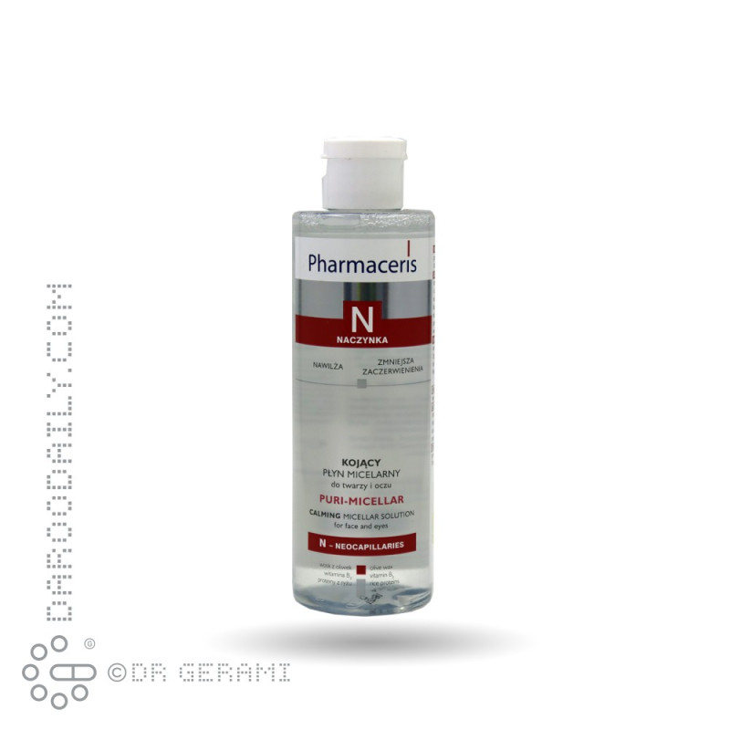 محلول پاک کننده آرایش مدل Puri Micellar فارماسریز 200 میلی لیتری