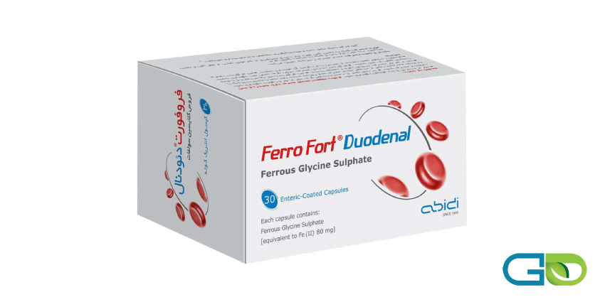 عوارض مهم مکمل آهن فروفورت دئودنال