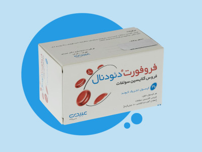 از فواید مکمل فروفورت دئودنال تا مهم‌ترین عوارض آن