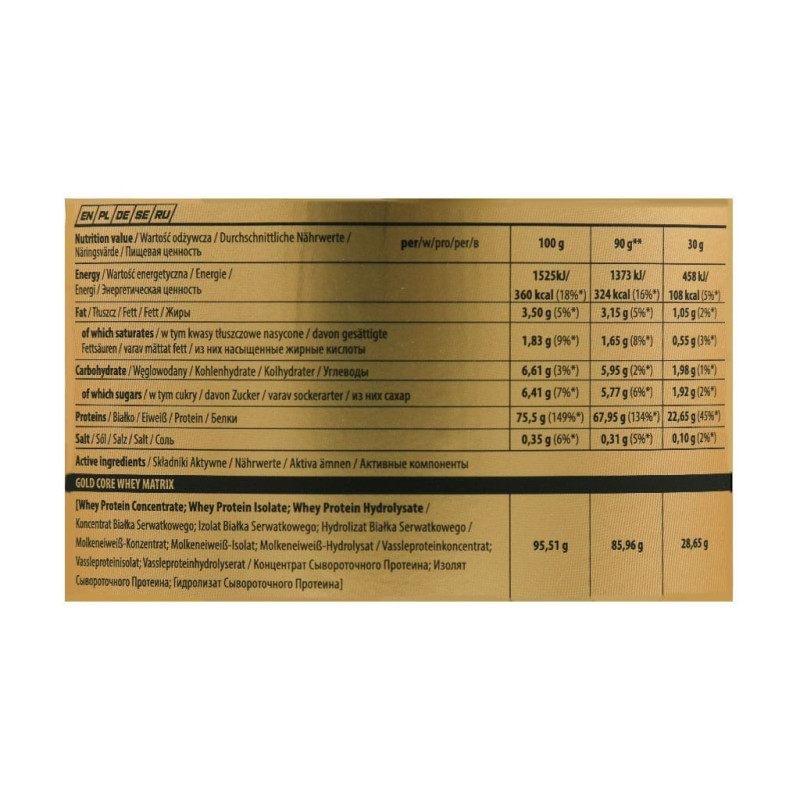پودر پروتئین وی 100 گلد کر لاین بیسکویتی ترک نوتریشن 2275 گرمی