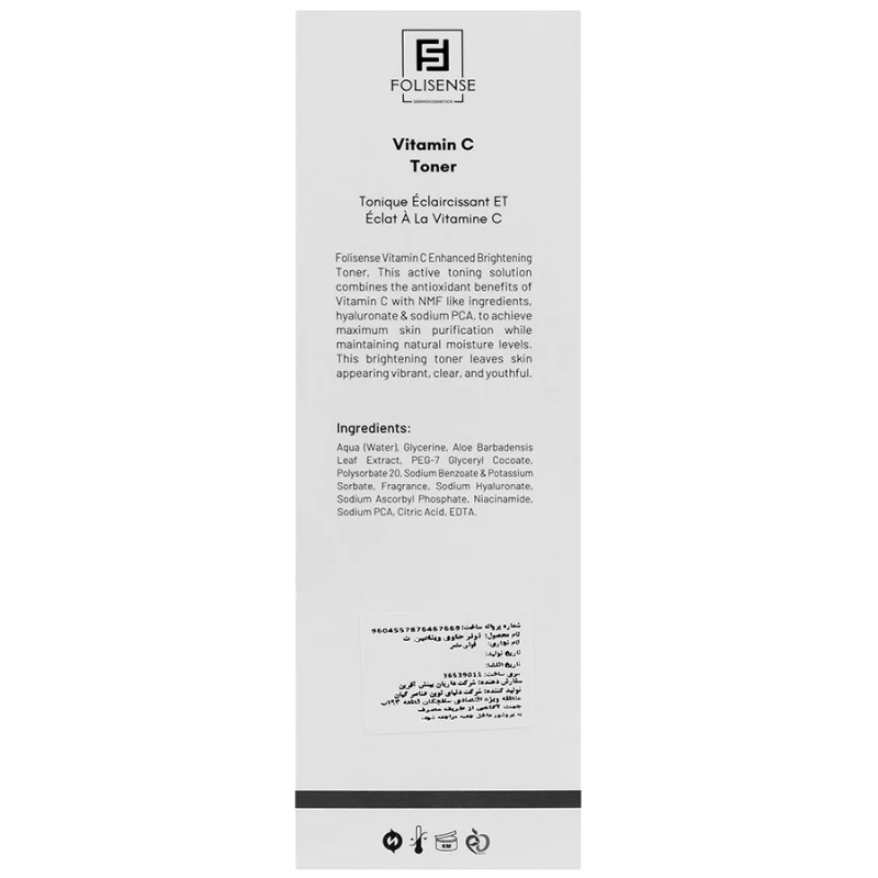 تونر ویتامین C فولی سنس 200 میلی‌لیتر برای پوست‌های ضعیف