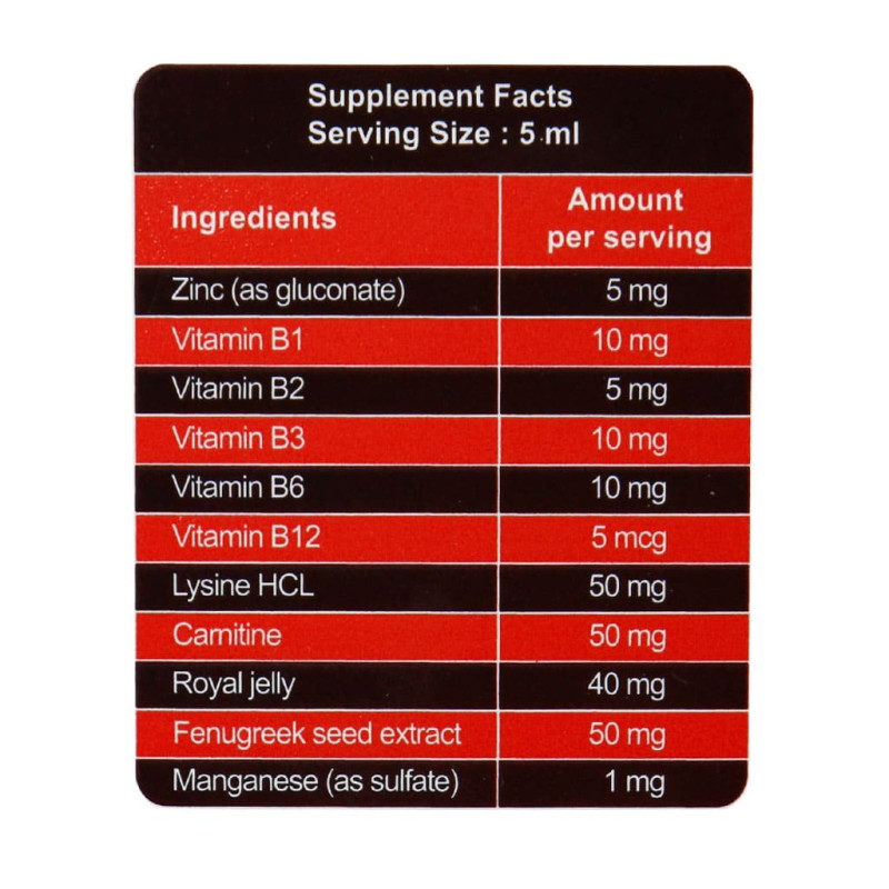 شربت تریس اوریکس 200 میلی‌گرم پرتغالی