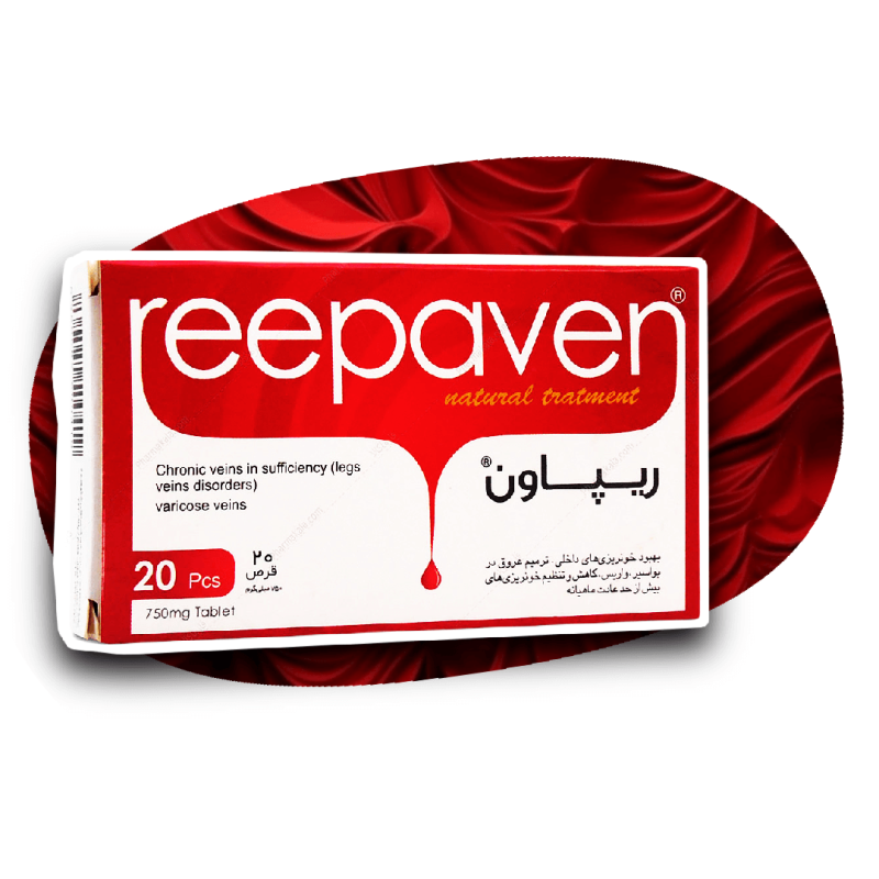 قرص ریپاون قائم دارو 20 عددی