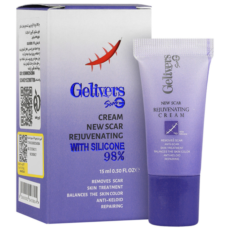 کرم ترمیم کننده گلیورز 15 میلی‌لیتر