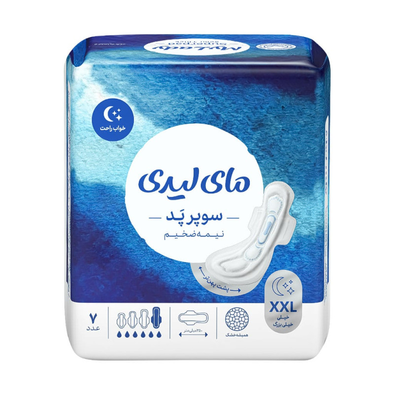 پد مشبک XXL مای لیدی مکسی