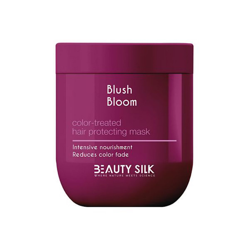 ماسک موی رنگ شده بیوتی سیلک با آبکشی 750 میلی‌لیتر