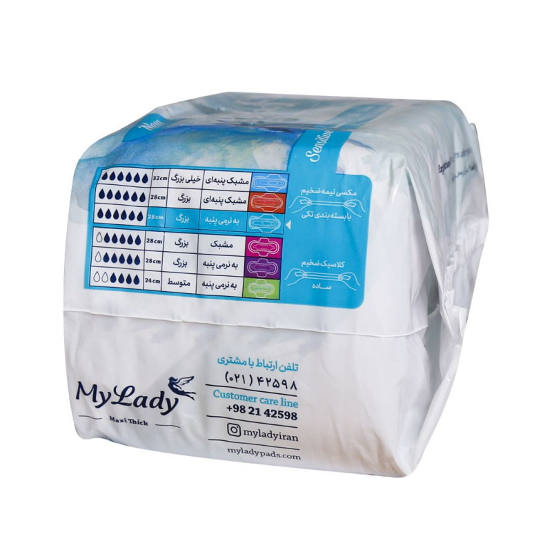 مای لیدی مکس جدید کتان سایز لارج