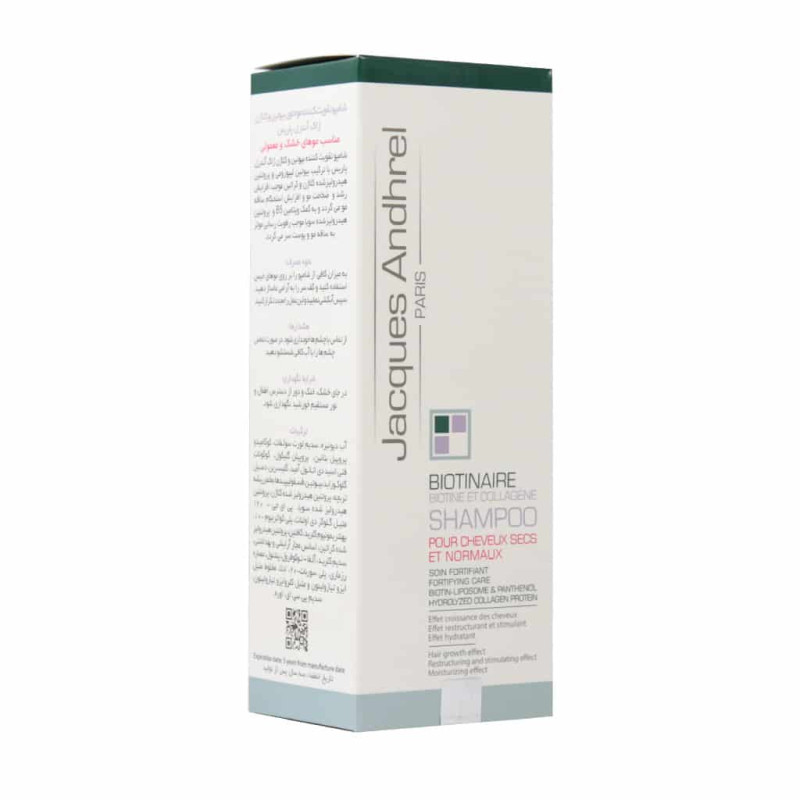 تقویت کننده مو ژاک آندرل حاوی بیوتین و کلاژن برای موهای خشک
