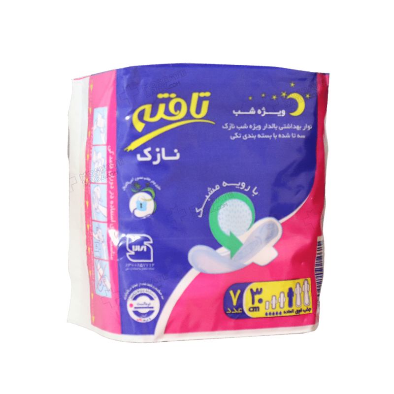 نوار بهداشتی مشبک شب تافته