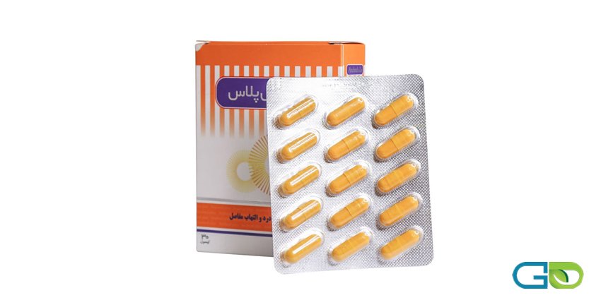 نکات مهم در مصرف مکمل‌های آناهیل و آناهیل پلاس