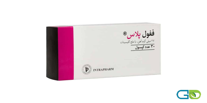 ففول پلاس چیست؟