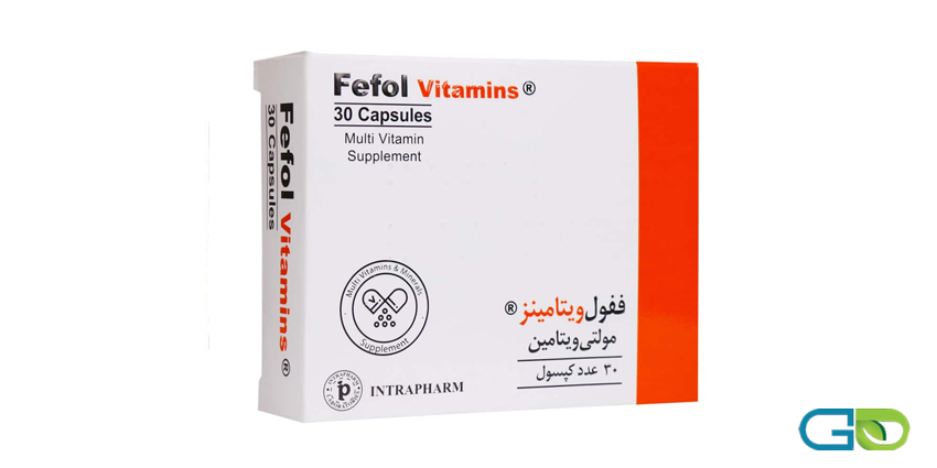 قرص ففول ویتامینز برای چیست؟