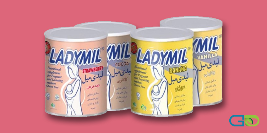 سوالات متداول لیدی میل فاسبل