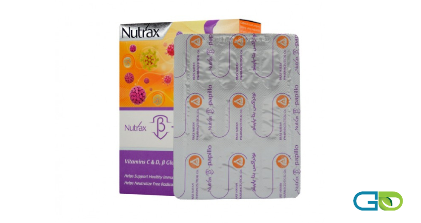 کپسول بتا پاپیلو را چگونه مصرف کنیم؟