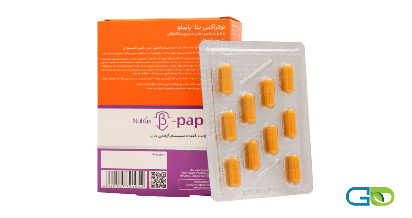 قرص بتا پاپیلو؛ دارو نیست! | واقعیت‌هایی که باید بدانید