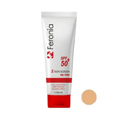 کرم ضد آفتاب فاقد چربی بژ طبیعی SPF50 فرونیا شماره 2