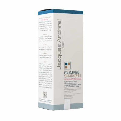 شامپو ضد شوره موهای خشک مدل Equinergie ژاک آندرل پاریس 200 میلی لیتری