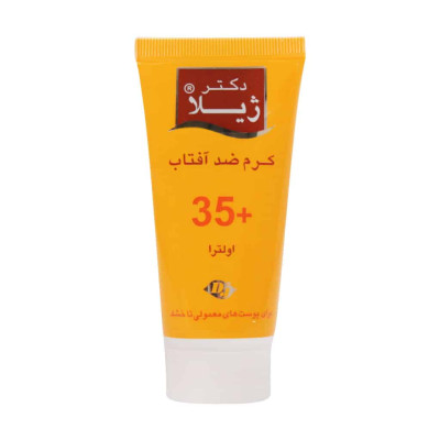 کرم ضد آفتاب بی رنگ پوست معمولی و خشک SPF35 دکتر ژیلا 50 میلی لیتری