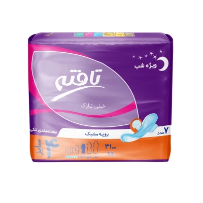 نوار بهداشتی خیلی نازک ویژه شب تافته 7 عددی