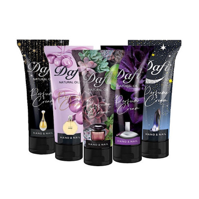 کرم مرطوب کننده دست و ناخن دافی