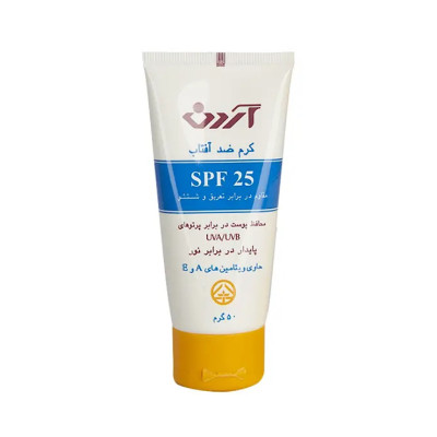 کرم ضد آفتاب پوست خشک و معمولی SPF25 آردن 50 گرمی