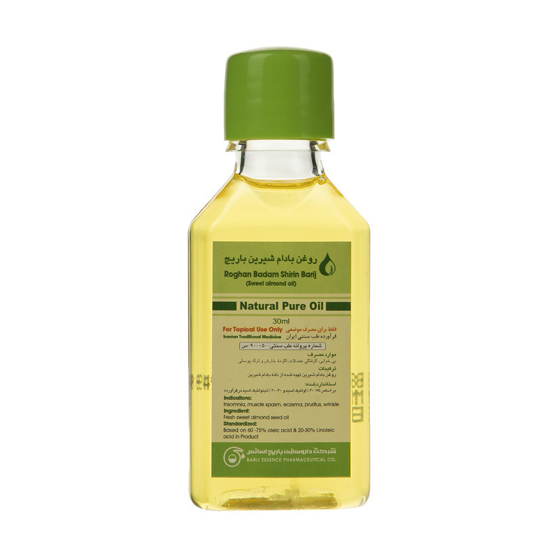 روغن بادام شیرین باریج 15 میلی لیتری