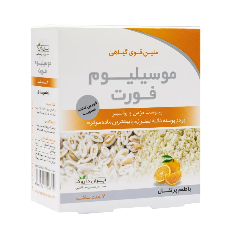 پودر موسیلیوم پرتقالی ایران داروک 7 عددی