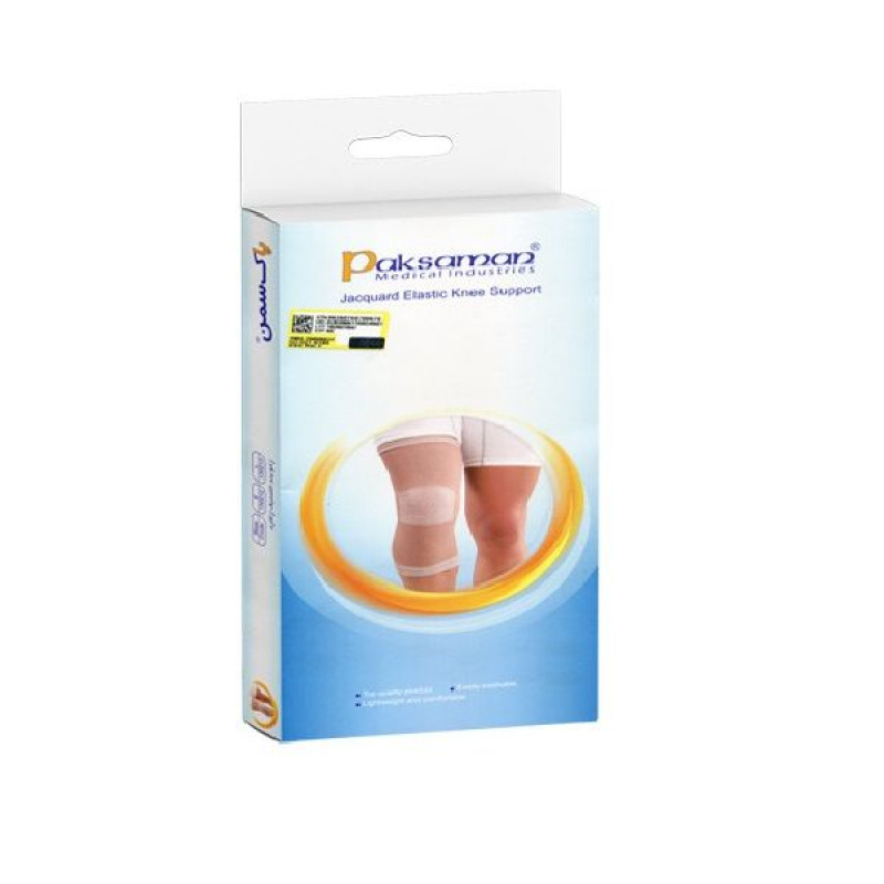 زانوبند طبی الاستيک ژاکارد پاک سمن سایز بزرگ