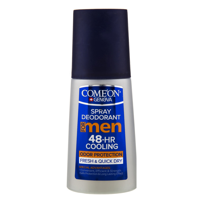 اسپری دئودورانت خنک کننده آقایان کامان 125 میلی لیتری