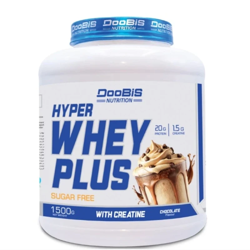 پودر هايپر وي پلاس دوبيس 1500 گرم شکلاتی