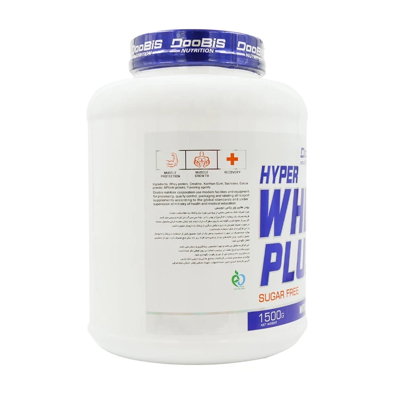 پودر هايپر وي پلاس دوبيس 1500 گرم شکلاتی