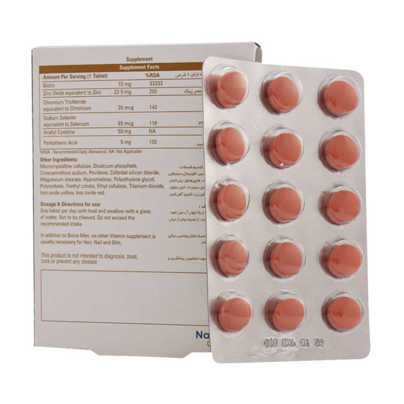 قرص بایونا من (پوست و مو ناخن) آقایان نیچرز اونلی 30 عددی
