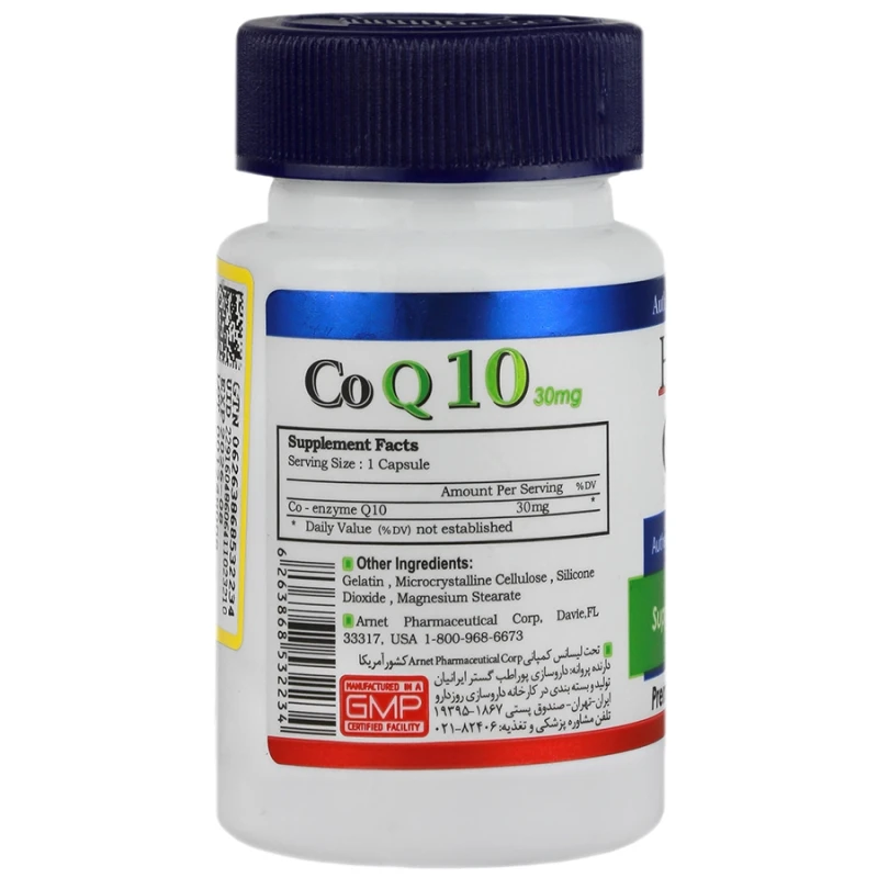 کپسول کوکیوتن 30 میلی‌گرم هلث برست 30 عددی