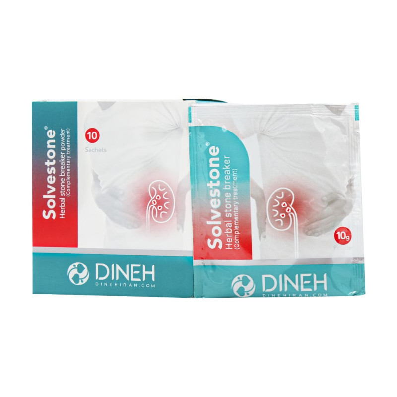 پودر سولوستون 10 عددی