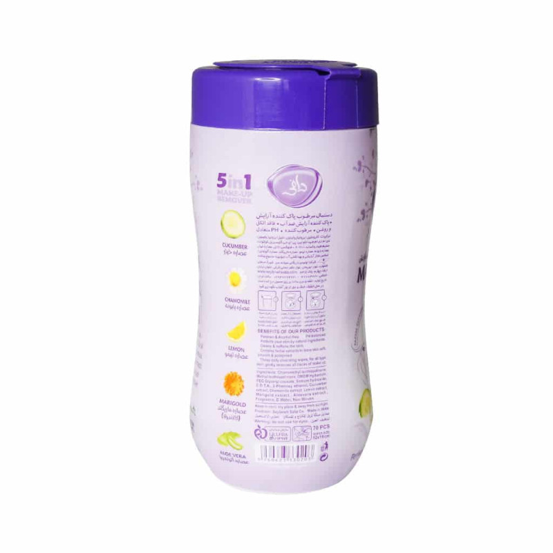 دستمال مرطوب پاک کننده آرایش 5in1 دافی 70 عددی