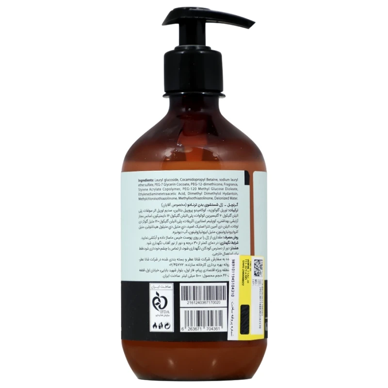 ژل شوینده بدن آقایان تورنیدو گرنویل 500 میلی لیتری