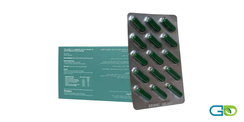 گرناهیر دارای چه ترکیباتی است؟