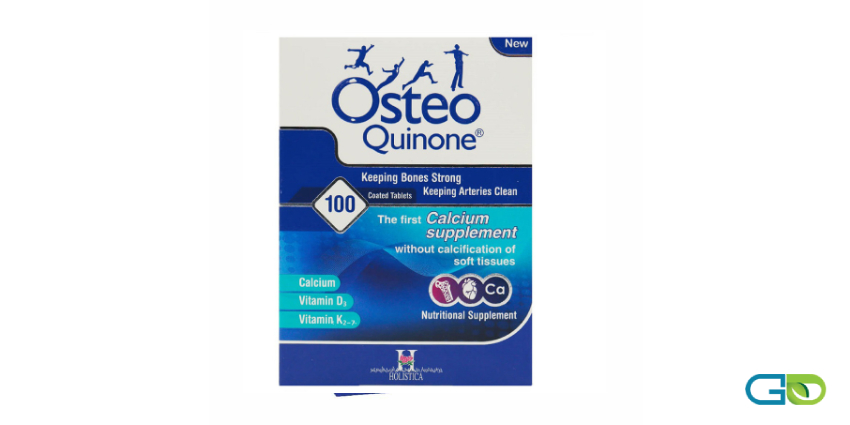 مهم‌ترین ترکیبات قرص استئو کینون