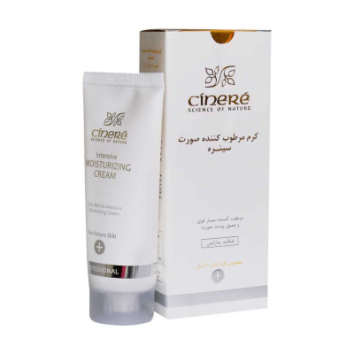 کرم مرطوب کننده افراد بالای 40 سال سینره 65 میلی لیتری