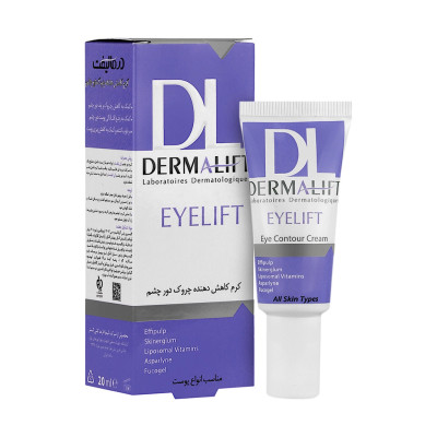 کرم ضد چروک و ضد پف دور چشم مدل Eyelift درمالیفت 20 میلی لیتری