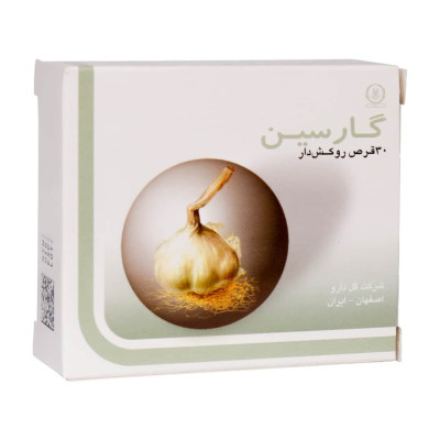 قرص گارسین 300 میلی گرمی گل دارو 30 عددی