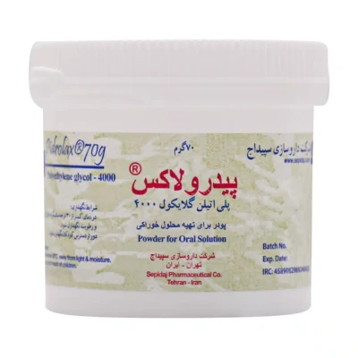 پودر پیدرولاکس سپیداج 70 گرمی