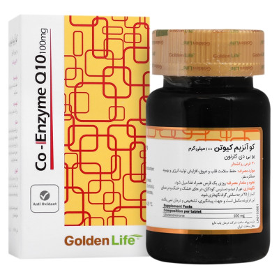 قرص کوآنزیم کیوتن 100 میلی گرمی گلدن لایف 30 عددی
