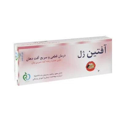 ژل آفتین کاوشگران سلامت بنیان 14 گرمی