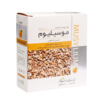 پودر موسیلیوم پرتقالی ایران داروک 7 عددی