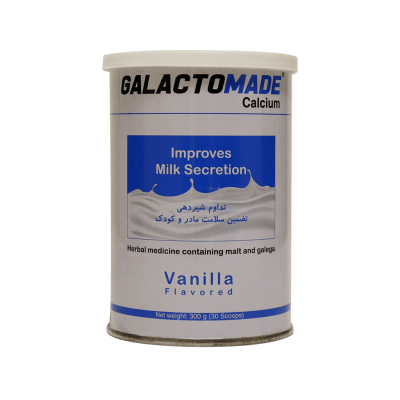 پودر شیر افزا گالاکتومید کلسیم سلامت پرمون امین 300 گرمی