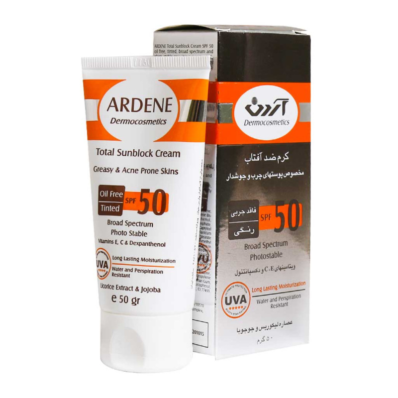 کرم ضد آفتاب رنگی پوست چرب فاقد چربی SPF50 آردن 50 گرمی